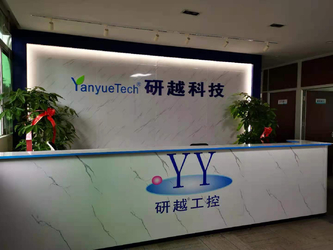 중국 Shenzhen Yanyue Technology Co., Ltd 공장