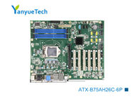 ATX-B75AH26C-6P 인텔 산업적 ATX 메인보드 PCH B75 칩 2 LAN 6 COM 12 USB 7 슬롯 6 PCI